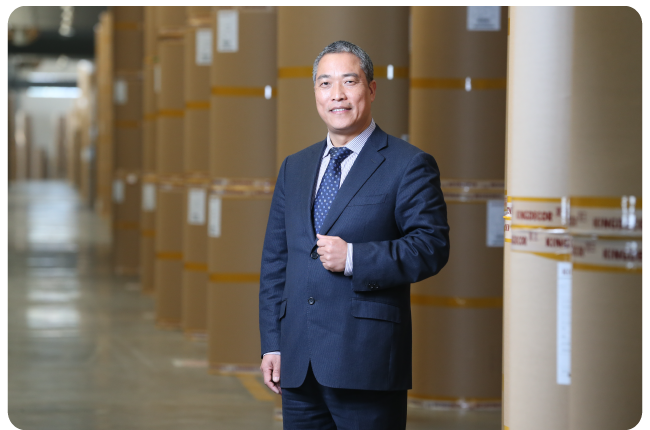 仙鶴股份有限公司官方網站 仙鶴股份有限公司官方網站