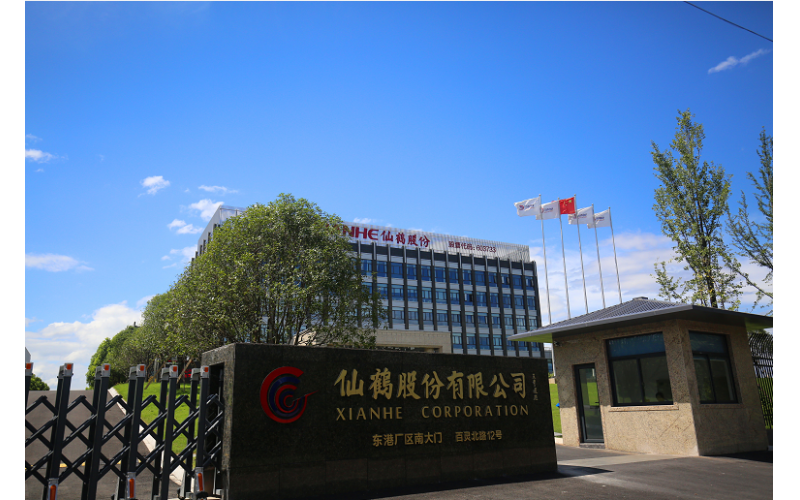 衢州市特種紙企業(yè)獲得衢州市政府質(zhì)量獎、市長特別獎