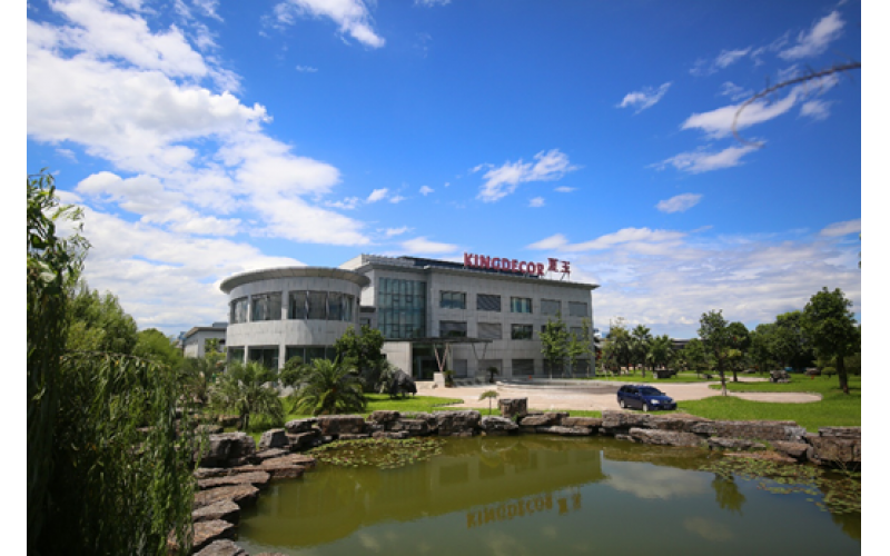 國家公布第四批“綠色工廠”名單，夏王紙業(yè)榮譽(yù)上榜