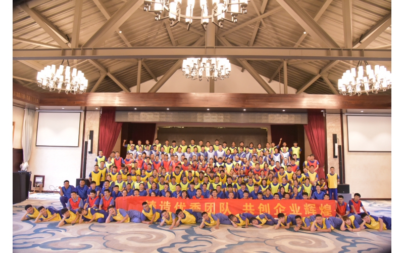 仙鶴夏王拓展訓(xùn)練-挑戰(zhàn)自我，熔煉團(tuán)隊(duì)