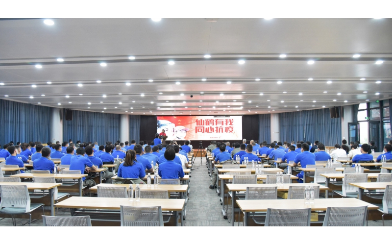 青年似朝陽，前途無邊亮！——仙鶴股份第三屆演講比賽